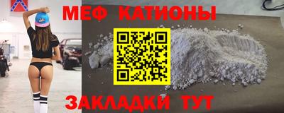 гашишное масло Новозыбков