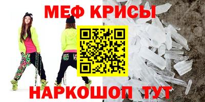 гашишное масло Новозыбков