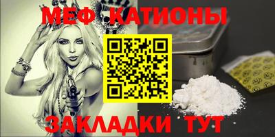 дистиллят марихуана Новокубанск