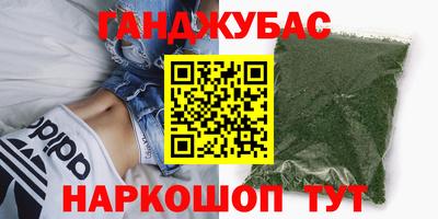 твердый Новодвинск