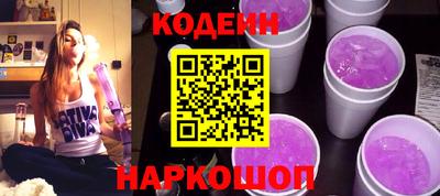 твердый Новодвинск