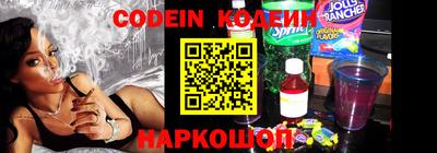 твердый Новодвинск