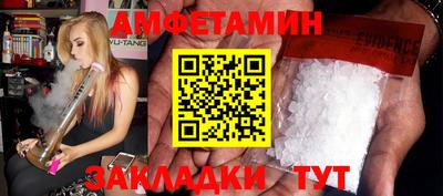 твердый Новодвинск