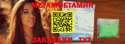 твердый Новодвинск