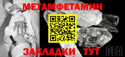 твердый Новодвинск