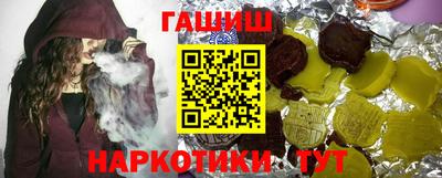 твердый Новодвинск