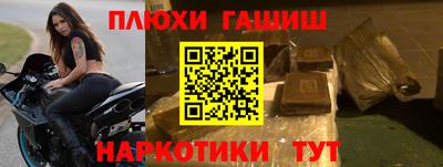 твердый Новодвинск