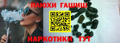 твердый Новодвинск
