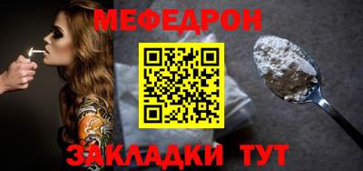гашишное масло Новозыбков